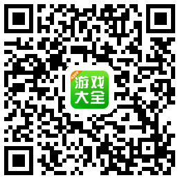 签到领取4399游戏盒独家礼包AG真人游戏《生死狙击》每日(图1)